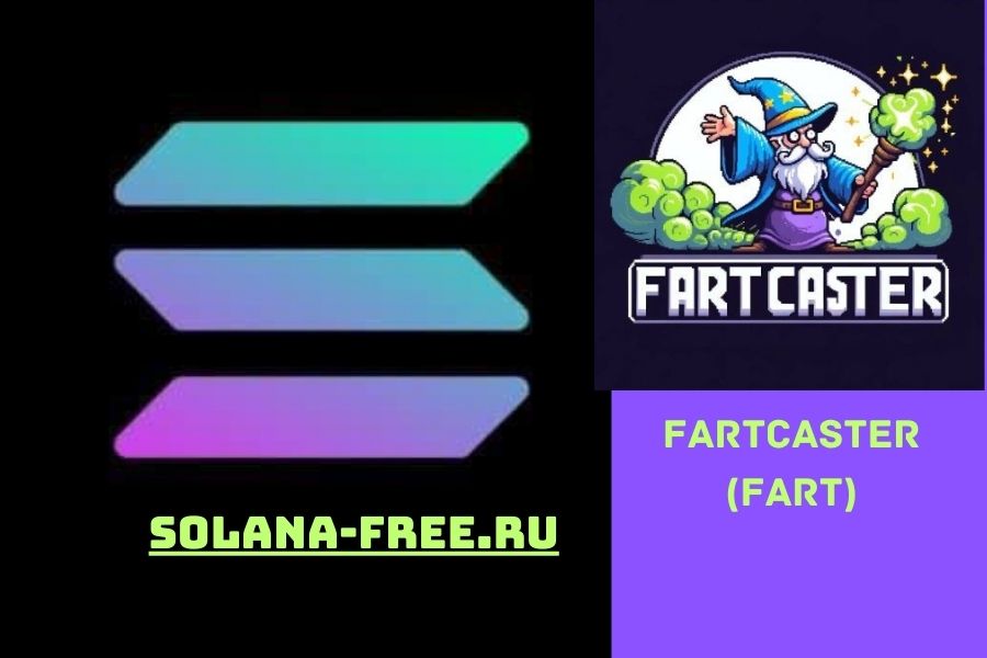 Трейдер Solana заработал 700 000 долларов за пять часов, используя токен (FART)